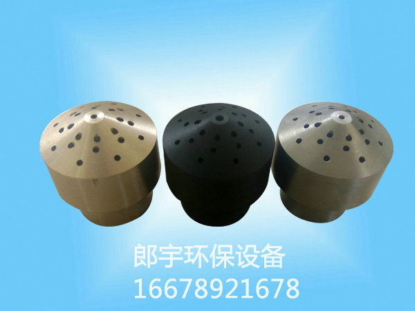 霧炮機(jī)霧化噴嘴的原理，你知道么？
